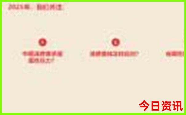 自驾游去哪里比较好