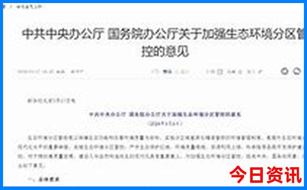 那拉提有哪些景点