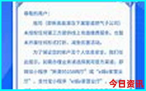 福建省避暑胜地有哪些地方