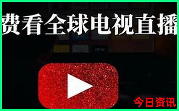 8月避暑旅游攻略