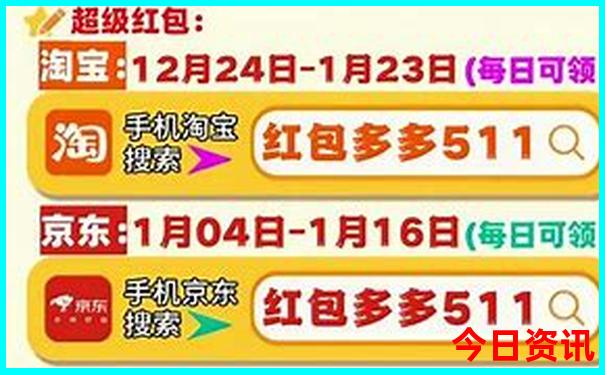 夜明珠资料论坛