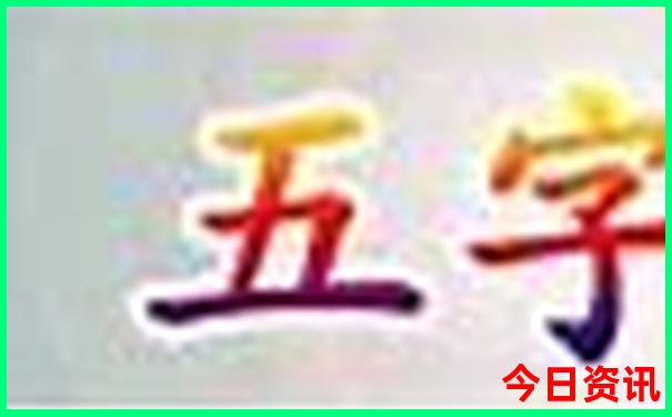 塔县旅游最佳线路