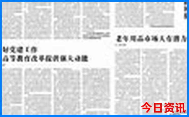 青海新疆旅游攻略必玩的景点