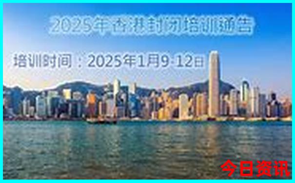 老人家去哪里旅游合适