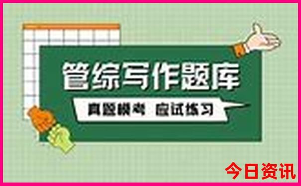 呼和浩特市区旅游景点